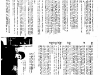 no-12-page-07.jpg