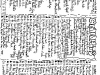 no-15-page-03.jpg