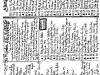 no-17-page-02.jpg